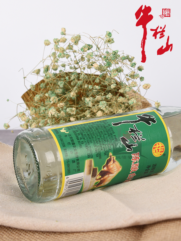 384円 最安値に挑戦！ 常温便 白酒 牛欄山二鍋頭500ml 56度